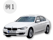 BMW 320 Xdrive