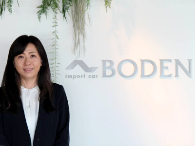 BODEN（ボーデン） 