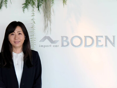 BODEN（ボーデン）橋本　志帆