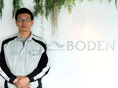 BODEN（ボーデン） 逸見　誠治
