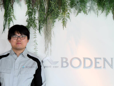 BODEN（ボーデン） 