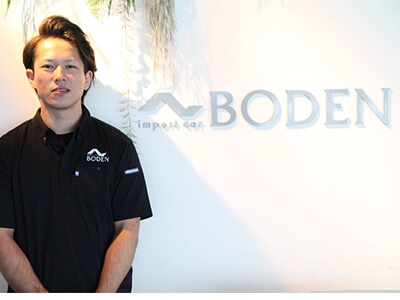 BODEN（ボーデン）中村　翼