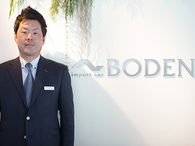 BODEN（ボーデン）田村　威一郎