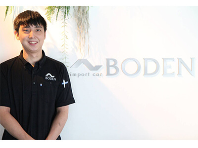 BODEN（ボーデン）土本　瑛次