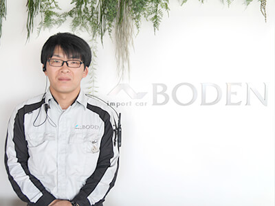 BODEN（ボーデン） 米山　秀典