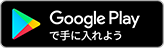 Googleplay