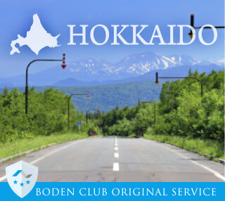 HOKKAIDO