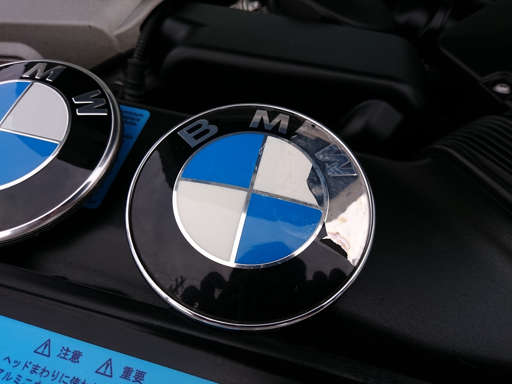 BMWの消耗品
