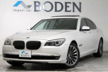 BMW 7シリーズの中古車