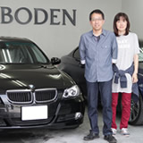 感激、夢のBMW