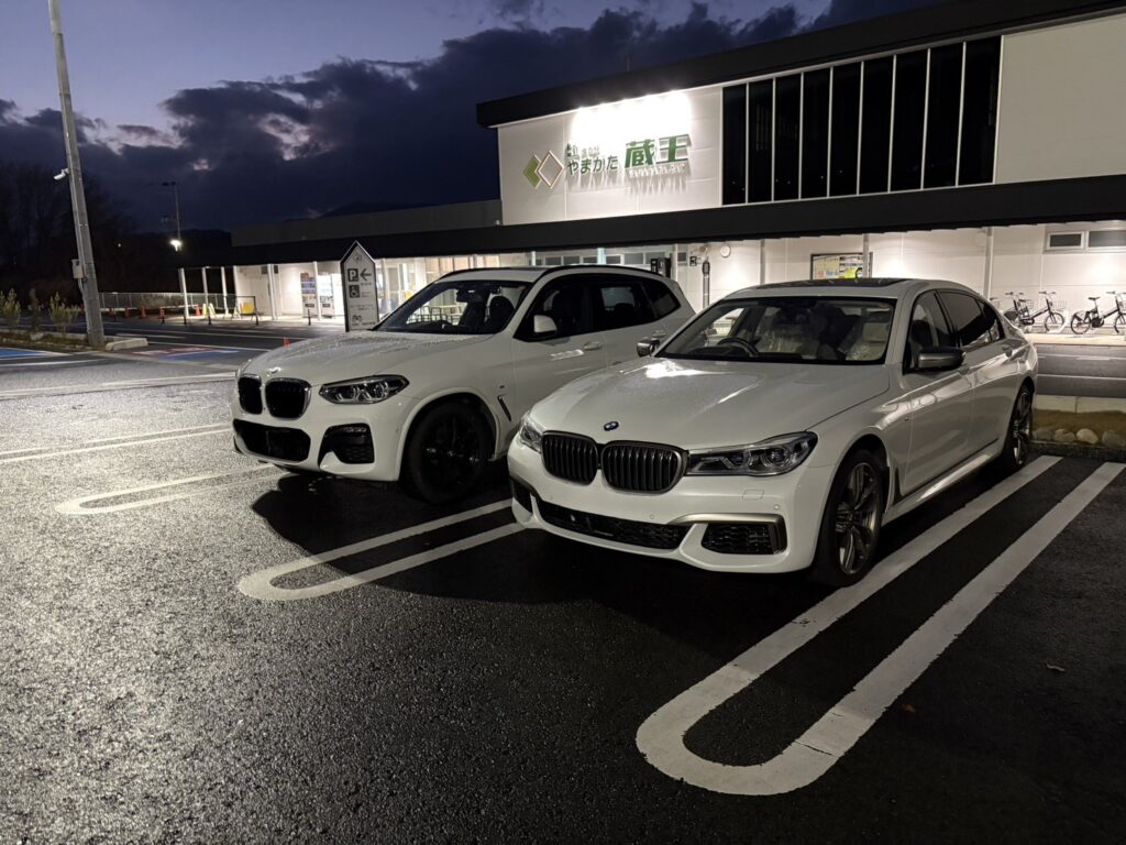【全国納車可能！】M760Li xDriveをご納車させていただきました！【山形県にご納車いたしました】